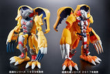 Digimon Adventure - Agumon - WarGreymon - Digivolving Spirits #01, Bandai action figure released on 18. Nov 2017, made of ABS, DIE CAST, PVC materials, sold at Nippon Figures.