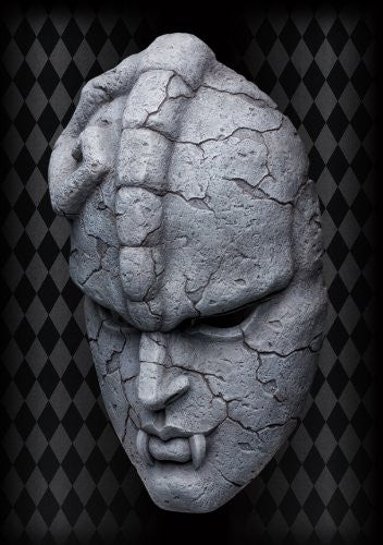 JoJo's Bizarre Adventure - Stone Mask - Super Figure Art Collection - 1/1 (Medicos Entertainment), Franchise: JoJo's Bizarre Adventure, Release Date: 26. Jun 2013, Scale: 1/1, Store Name: Nippon Figures