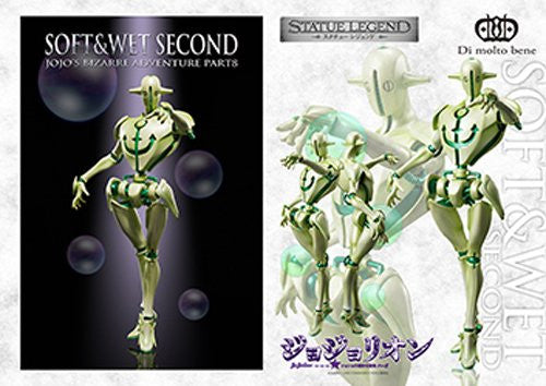 Jojolion - Soft & Wet - Statue Legend #40 - Second Ver. (Di molto bene), JoJo's Bizarre Adventure franchise, Release Date: 13. Dec 2013, Dimensions: H=170 mm (6.63 in), Nippon Figures