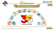 Ichiban Kuji - Pokemon 30th ANNIVERSARY vol.1 (Restock) (Full Set + Last One)