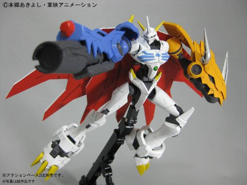 Digimon Adventure - Omegamon - Digimon Reboot (Bandai), Franchise: Digimon Adventure, Brand: Bandai, Release Date: 28. Feb 2017, Dimensions: H=170mm (6.63in), Store Name: Nippon Figures