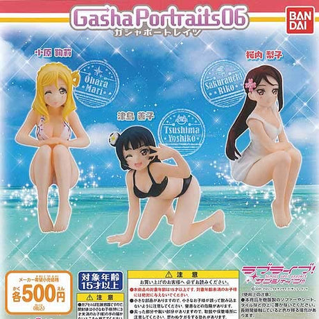 Love Live! Sunshine!! - Ohara Mari - Gasha Portraits - Gasha Portraits Love Live! Sunshine!! 06 (Bandai), Franchise: Love Live! Sunshine!!, Brand: Bandai, Scale: H=110mm (4.29in), Material: MABSPVC, Store Name: Nippon Figures