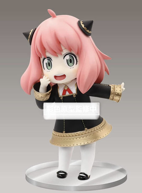 Spy × Family - Anya Forger - Puchieete (Taito), Franchise: Spy × Family, Brand: Taito, Release Date: 12. Aug 2022, Type: Prize, Store Name: Nippon Figures