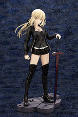 Fate/Grand Order - Saber Alter - 1/7 - Casual ver. (Kotobukiya), Franchise: Fate/Grand Order, Release Date: 20. May 2021, Scale: 1/7 H=240mm, Store Name: Nippon Figures