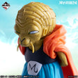 DRAGON BALL - Babidi - Ichiban Kuji MASTERLISE - BATTLE OF THE SUPER SAIYAN - E Prize (Bandai Spirits)