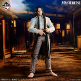 Golden Kamuy - Ōsawa Fusatarō (Boutarou the Pirate) - Ichiban Kuji - The Battle for the Gold - C Prize (Bandai Spirits)