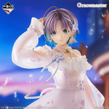 The Idolmaster: Shiny Colors - Asakura Toru - Ichiban Kuji Gracemaster - Midnight Secret Party - Last One Prize (Bandai Spirits)