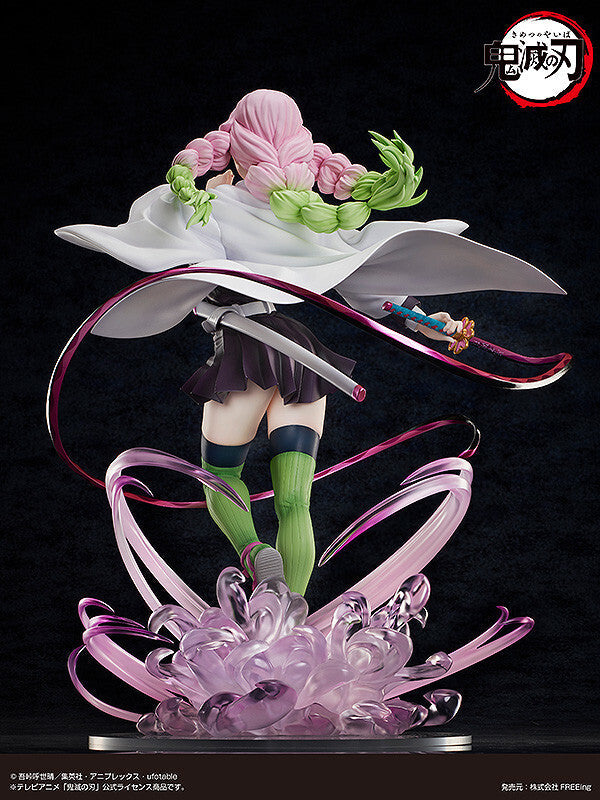 Demon Slayer - Kanroji Mitsuri - B-style - 1/4 - Deluxe Edition (FREEing) [Shop Exclusive], Franchise: Demon Slayer, Brand: FREEing, Release Date: 31. Jul 2024, Dimensions: H=435mm (16.97in, 1:1=1.74m), Scale: 1/4, Nippon Figures