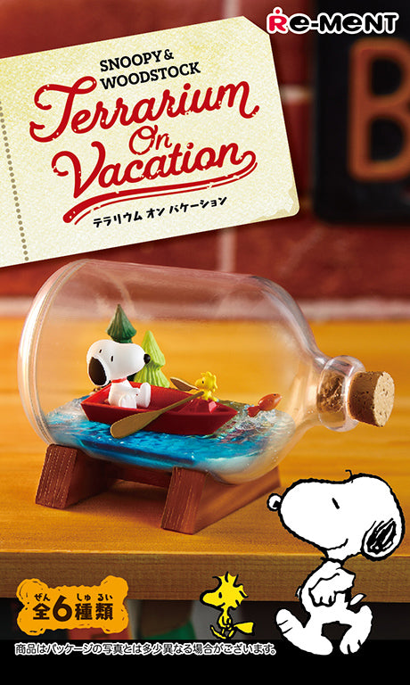 SNOOPY & WOODSTOCK - Terrarium On Vacation - Re-ment - Blind Box, Franchise: Snoopy, Brand: Re-ment, Release Date: 10th August 2018, Type: Blind Boxes, Number of types: 6 types, Store Name: Nippon Figures