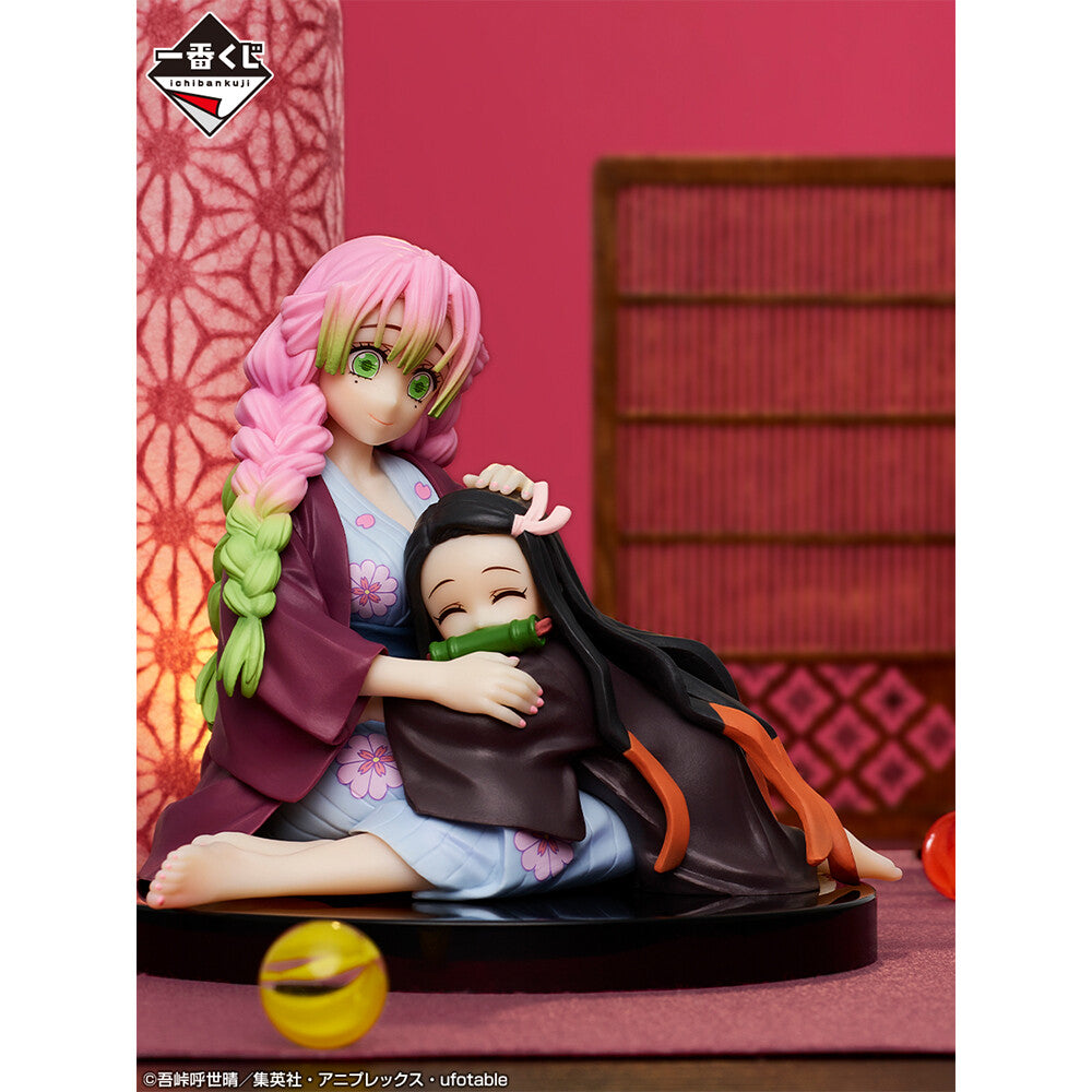 Demon Slayer - Kamado Nezuko - Kanroji Mitsuri - Ichiban Kuji Demon Slayer Iza Katanakaji no Sato e - C Prize (Bandai Spirits), Franchise: Demon Slayer, Brand: Bandai Spirits, Release Date: 31. May 2023, Type: Prize, Dimensions: H=90mm (3.51in), Store Name: Nippon Figures