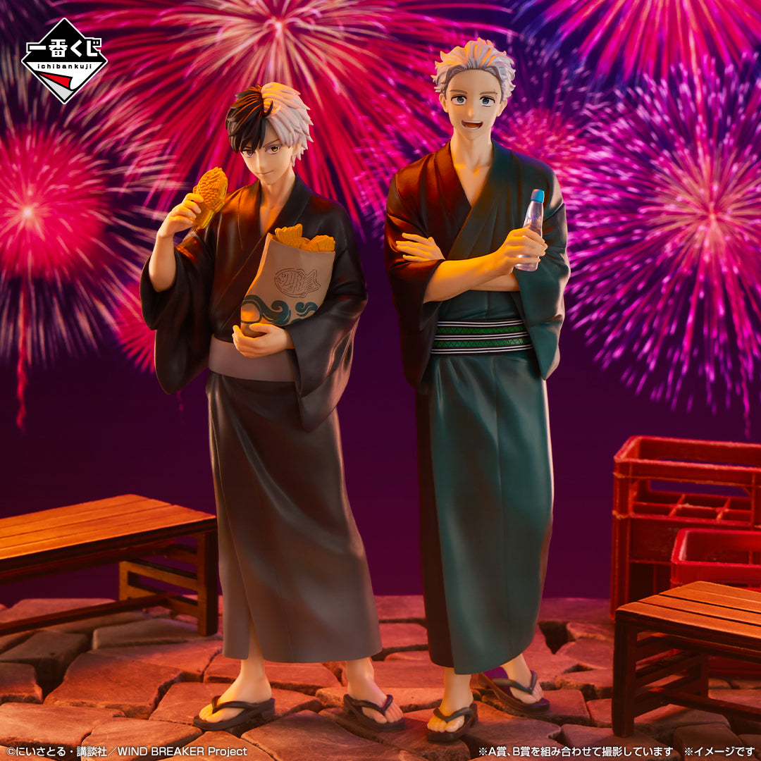 WIND BREAKER - Umemiya Hajime - Ichiban Kuji - Heroes of the City and Festival Time - B Prize (Bandai Spirits)