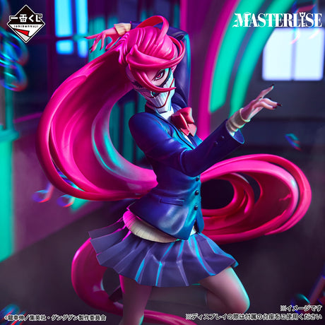 Dandadan - Shiratori Aira - Ichiban Kuji Masterlise - Music Room Ball (Party), Curtain Up! - B Prize (Bandai Spirits)
