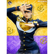 JoJo's Bizarre Adventure - Higashikata Josuke - Ichiban Kuji MASTERLISE - The Gathering of STARS - D Prize (Bandai Spirits)