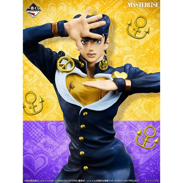 JoJo's Bizarre Adventure - Higashikata Josuke - Ichiban Kuji MASTERLISE - The Gathering of STARS - D Prize (Bandai Spirits)