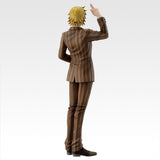 HUNTER × HUNTER - Pariston Hill - Ichiban Kuji Masterlise - Cross the "X‑Day" - F Prize (Bandai Spirits)