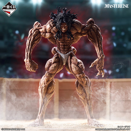 Baki - Pickle - Ichiban Kuji MASTERLISE - The Giant Beat - B Prize (Bandai Spirits)