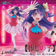 Oshi No Ko - Hoshino Ai - Coreful Figure ~B-Komachi Ver.~ (Taito)