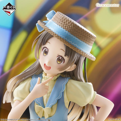 Gakuen Idolmaster - Kuramoto Chīna - Ichiban Kuji Gracemaster - Part 6 - B Prize (Bandai Spirits)