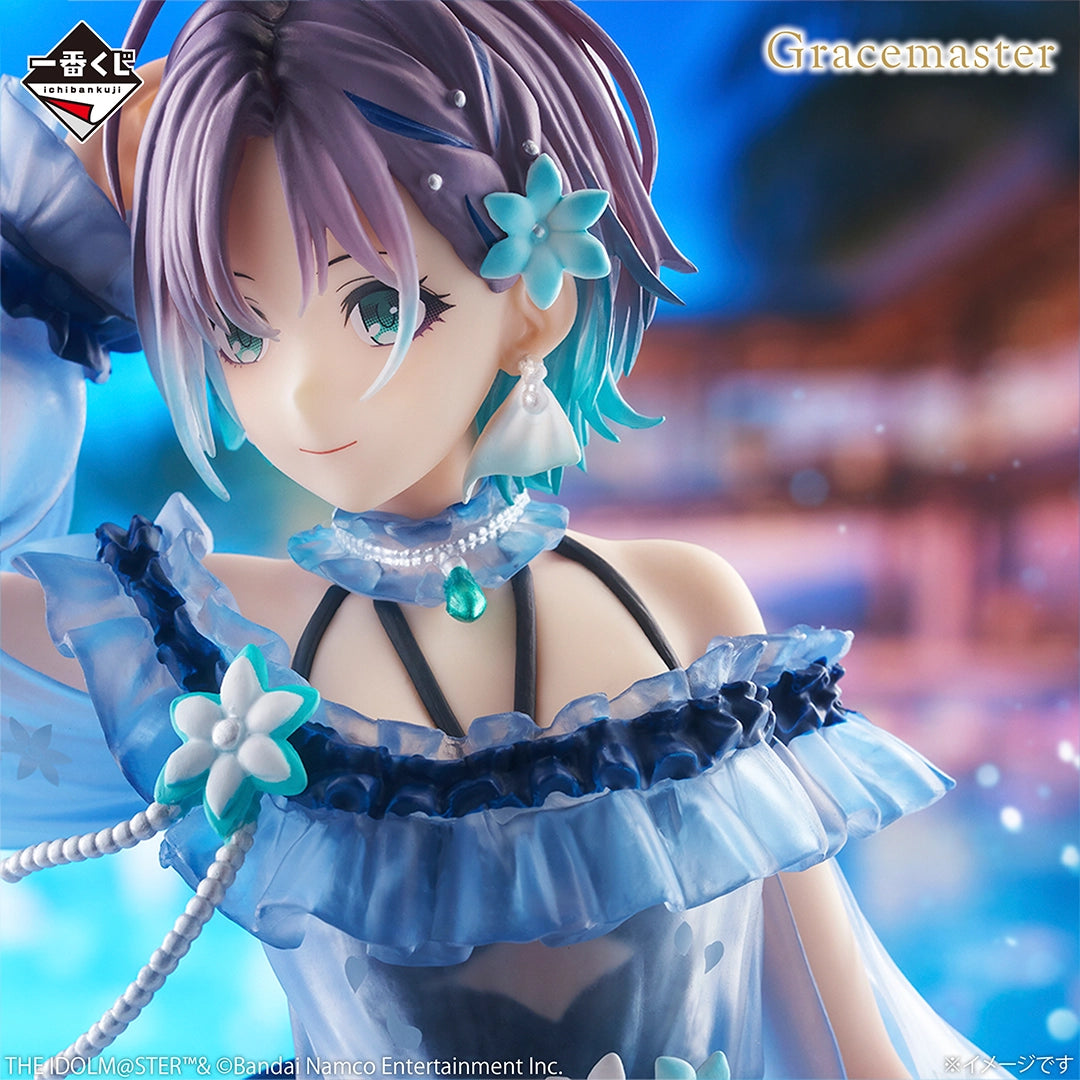 The Idolmaster: Shiny Colors - Asakura Toru - Ichiban Kuji Gracemaster - Midnight Secret Party - A Prize (Bandai Spirits)