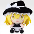 Touhou Project - Kirisame Marisa - Ichiban Kuji - Touhou Project - Last One Prize (Bandai Spirits)