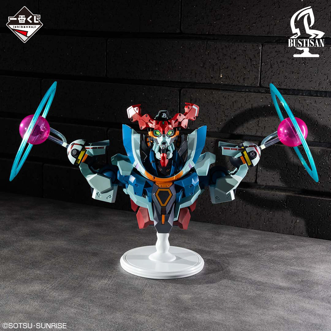 Mobile Suit Gundam GQuuuuuuX – GQuuuuuuX (Endymion Unit Awakened) – Ichiban Kuji – Gundam GQuuuuuuX vol.3 – Last One Prize (Bandai Spirits)