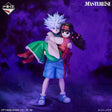 HUNTER X HUNTER - Zoldyck Killua & Alluka/Nanika - Ichiban Kuji Masterlise Plus - Cross the "X-Day" - A Prize (Bandai Spirits)