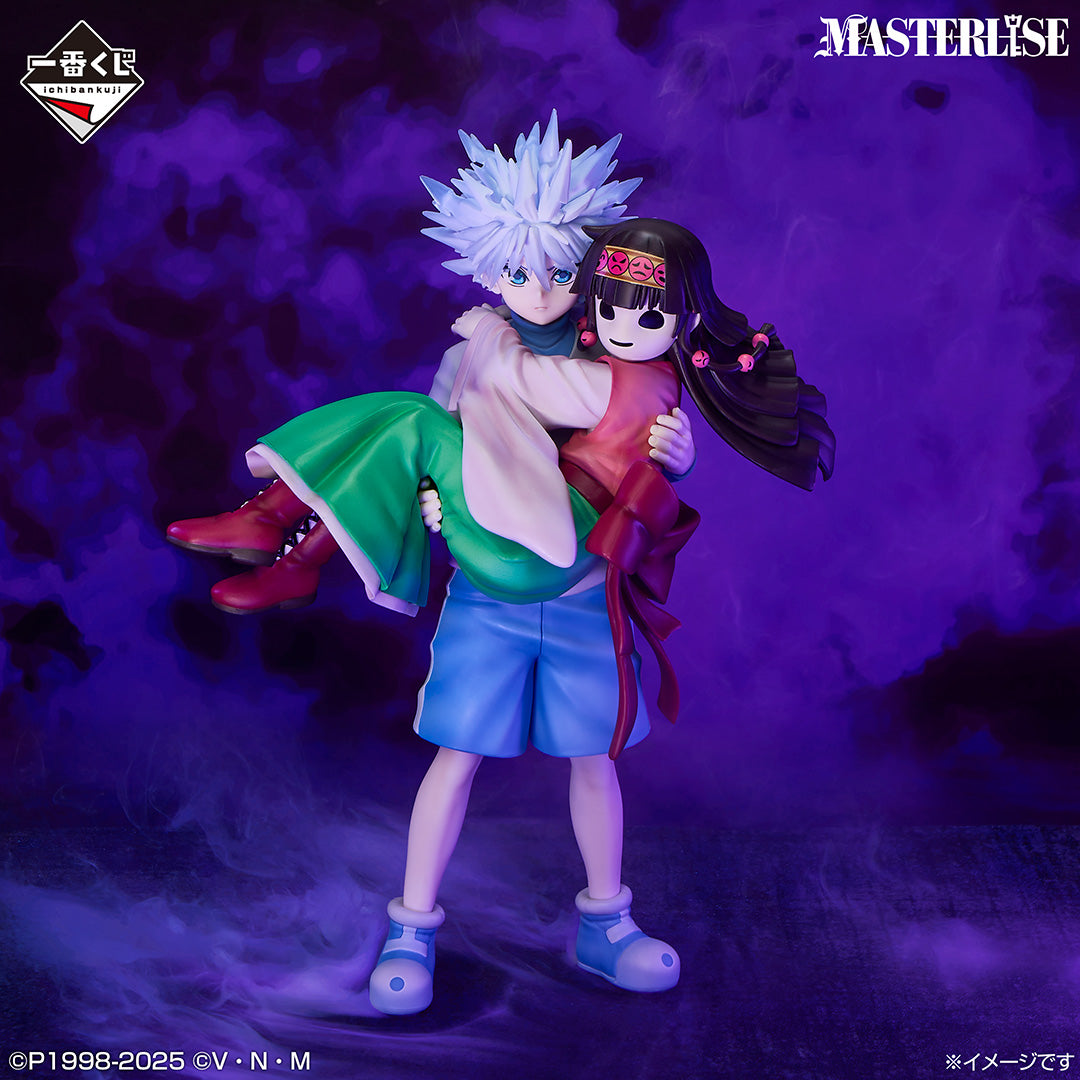 HUNTER X HUNTER - Zoldyck Killua & Alluka/Nanika - Ichiban Kuji Masterlise Plus - Cross the "X-Day" - A Prize (Bandai Spirits)