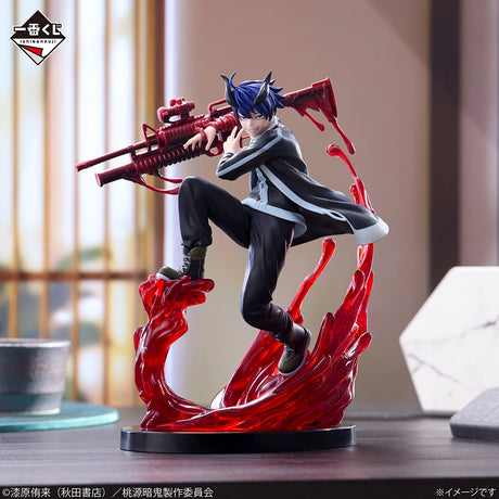 Tougen Anki: Dark Demon of Paradise - Ichinose Shiki - Ichiban Kuji - Dark Demon of Shangri‑La II - A Prize (Bandai Spirits)