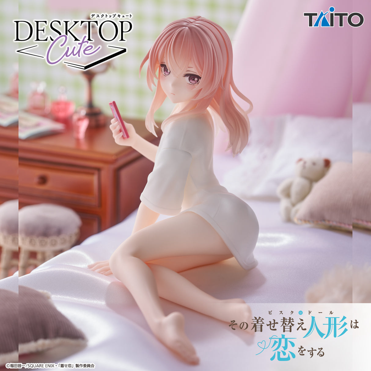 My Dress-Up Darling - Inui Sajuna - Desktop Cute ~T-shirt Ver.~ (Taito)
