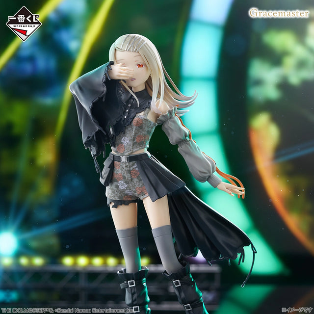 Gakuen Idolmaster - Shinosawa Hiro - Ichiban Kuji Gracemaster - Part 6 - C Prize (Bandai Spirits)