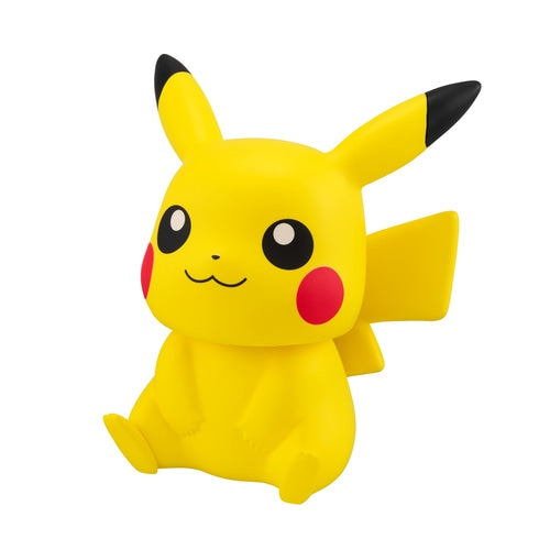 Pokémon - Pikachu - Look Up (MegaHouse)