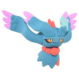 Pokémon - Flutter Mane - Monster Collection (MonColle) - Takara Tomy