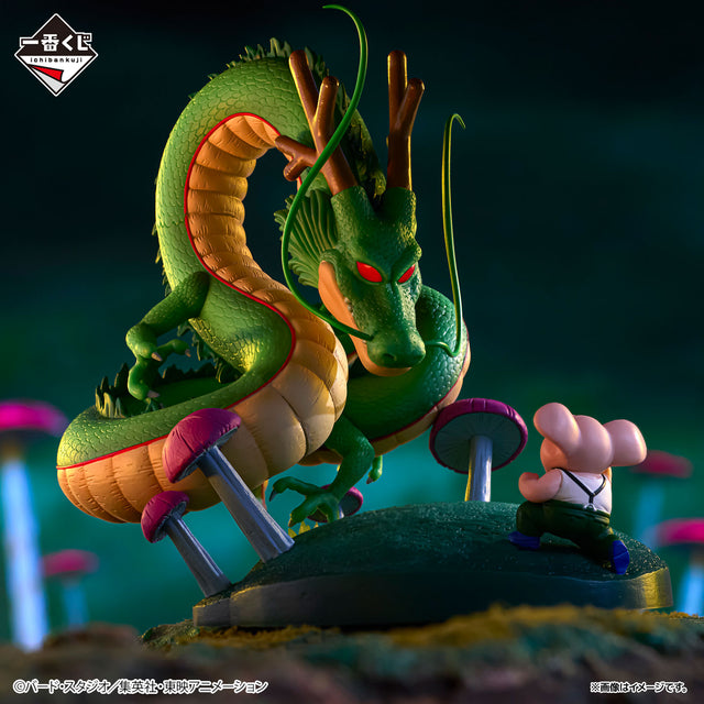 Dragon Ball - Oolong & Shenron - Ichiban Kuji Revible Moment - DRAGON HISTORY II - B Prize (Bandai Spirits)