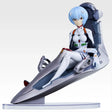 Evangelion - Ayanami Rei - Ichiban Kuji - Evangelion: 1.0 You Are (Not) Alone - B Prize (Bandai Spirits)