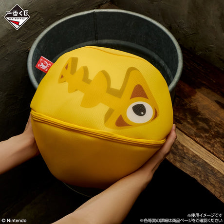 Splatoon 3 - Salmon Run Gold Ikura Laundry Net - Ichiban Kuji - Splatoon 3 Third Wave - D Prize (Bandai Spirits)