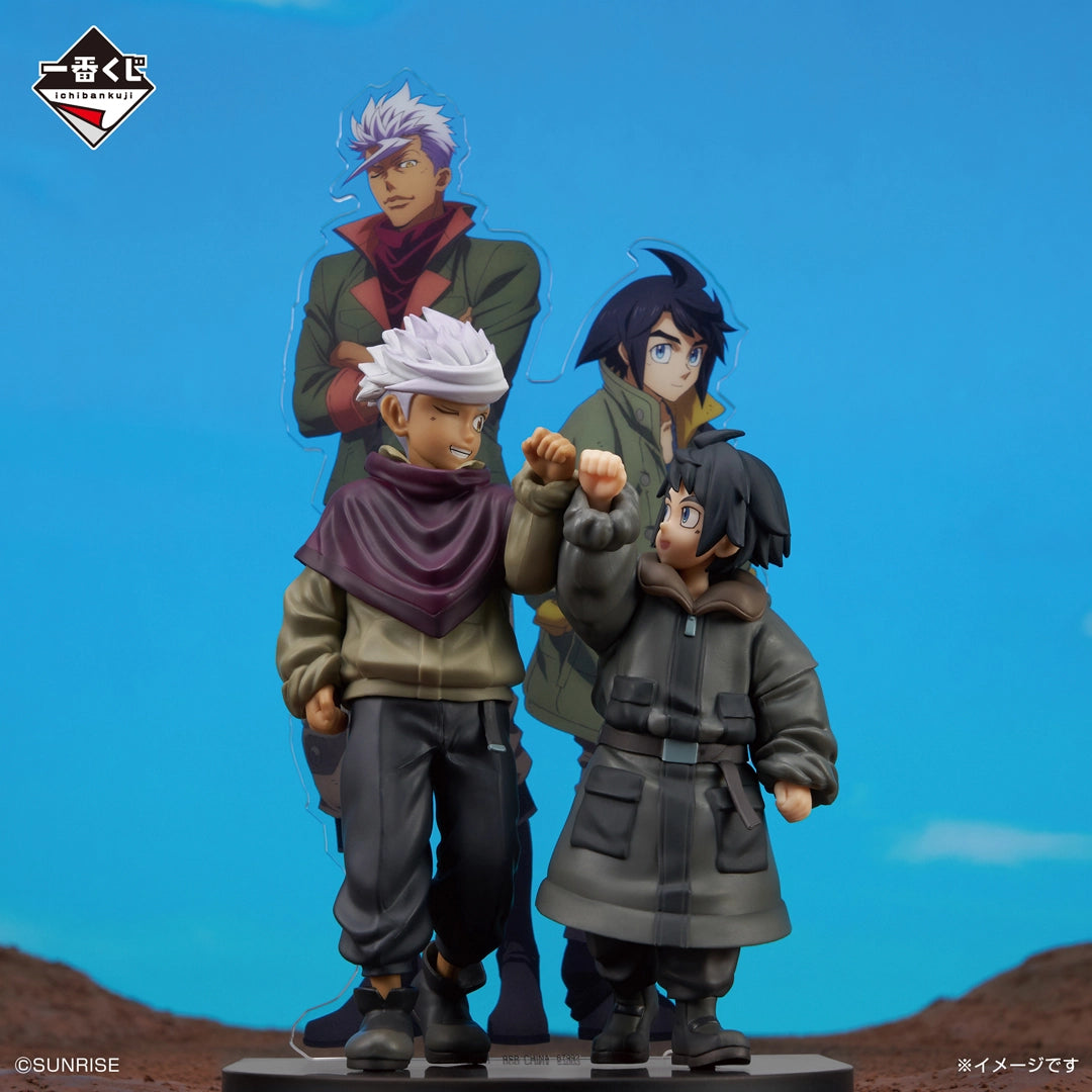 Mobile Suit Gundam: Iron-Blooded Orphans - Mikazuki Augus & Orga Itsuka - Ichiban Kuji - Iron-Blooded Orphans - B Prize (Bandai Spirits)