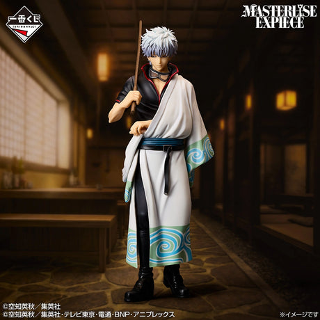 Gintama - Sakata Gintoki - Ichiban Kuji Masterlise Expiece - 20th Anniversary Exhibition ~Gathering of Twenties~ Part 2 - A Prize (Bandai Spirits)