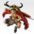 One Piece - Monkey D. Luffy - Ichiban Kuji Masterlise Expiece - Elbaf Arc GIANT BASH!! Vol.1 - A Prize (Bandai Spirits)