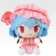 Touhou Project - Scarlet Remilia - Ichiban Kuji - Touhou Project - B Prize (Bandai Spirits)
