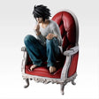 DEATH NOTE - L - Ichiban Kuji - DEATH NOTE - Last One Prize (Bandai Spirits)
