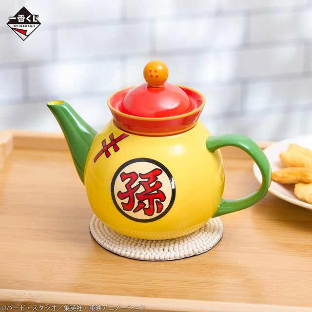 Dragon Ball - Son Gohan's Teapot - Ichiban Kuji - Fantastic Adventure 2 - B Prize (Bandai Spirits)