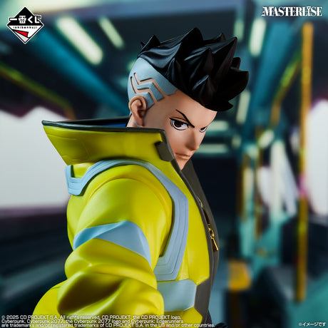 Cyberpunk: Edgerunners - Martinez David - Ichiban Kuji Masterlise - EDGERUNNERS - A Prize (Bandai Spirits)