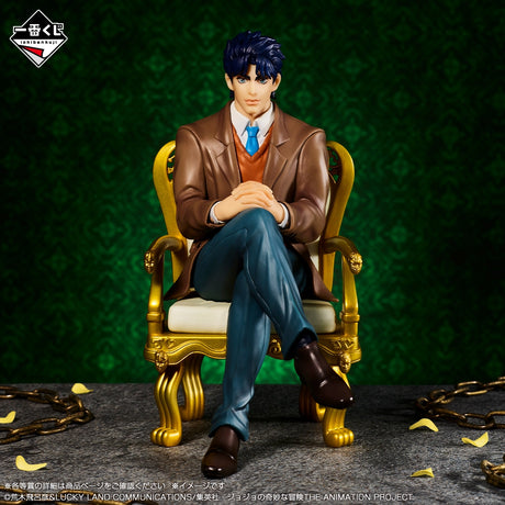JoJo's Bizarre Adventure - Jonathan Joestar - Ichiban Kuji - THE★JOJO WORLD - A Prize (Bandai Spirits)