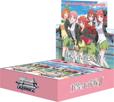 The Quintessential Quintuplets ∬ - Weiss Schwarz Card Game - Booster Box, Franchise: The Quintessential Quintuplets, Release Date: 2021-09-10, Trading Cards, Nippon Figures