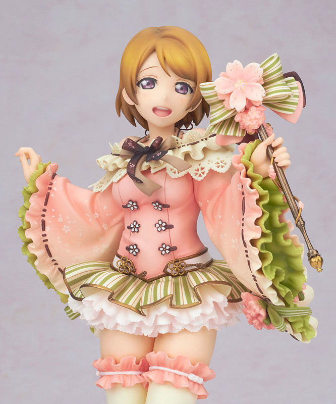 Love Live! School Idol Festival - Koizumi Hanayo 1/7 Sangatsu Hen, Franchise: Love Live! School Idol Festival, Brand: Alter, Release Date: 10. May 2018, Store Name: Nippon Figures