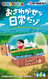 Crayon Shin-chan - Terrarium 2: Mischievous Everyday Life - Re-ment - Blind Box