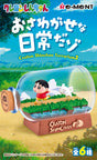 Crayon Shin-chan - Terrarium 2: Mischievous Everyday Life - Re-ment - Blind Box