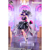 Oshi no Ko - Hoshino Ai - Ichiban Kuji  Gracemaster - Bouquet of Dreams - Last One Prize (Bandai Spirits)