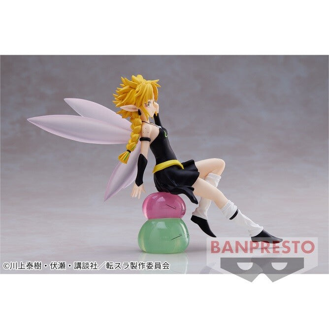 That Time I Got Reincarnated As A Slime - Ramiris - Rimuru Tempest (Bandai Spirits), Franchise: That Time I Got Reincarnated As A Slime, Brand: Bandai Spirits, Release Date: 20. Jan 2023, Type: Prize, Dimensions: H=120mm (4.68in), Nippon Figures