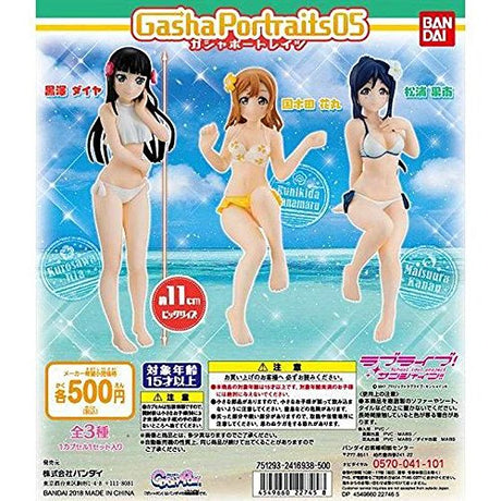 Love Live! Sunshine!! - Matsuura Kanan - Gasha Portraits - Gasha Portraits Love Live! Sunshine!! 05 (Bandai), Franchise: Love Live! Sunshine!!, Brand: Bandai, Scale: H=110mm (4.29in), Material: MABSPVC, Store Name: Nippon Figures